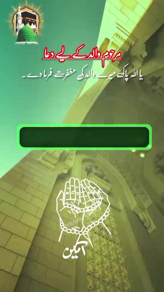 @👑😘Z@!nلاڈلہ😘👑