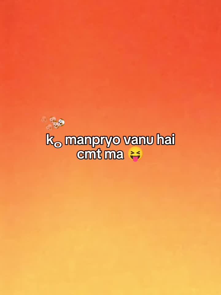@🫀