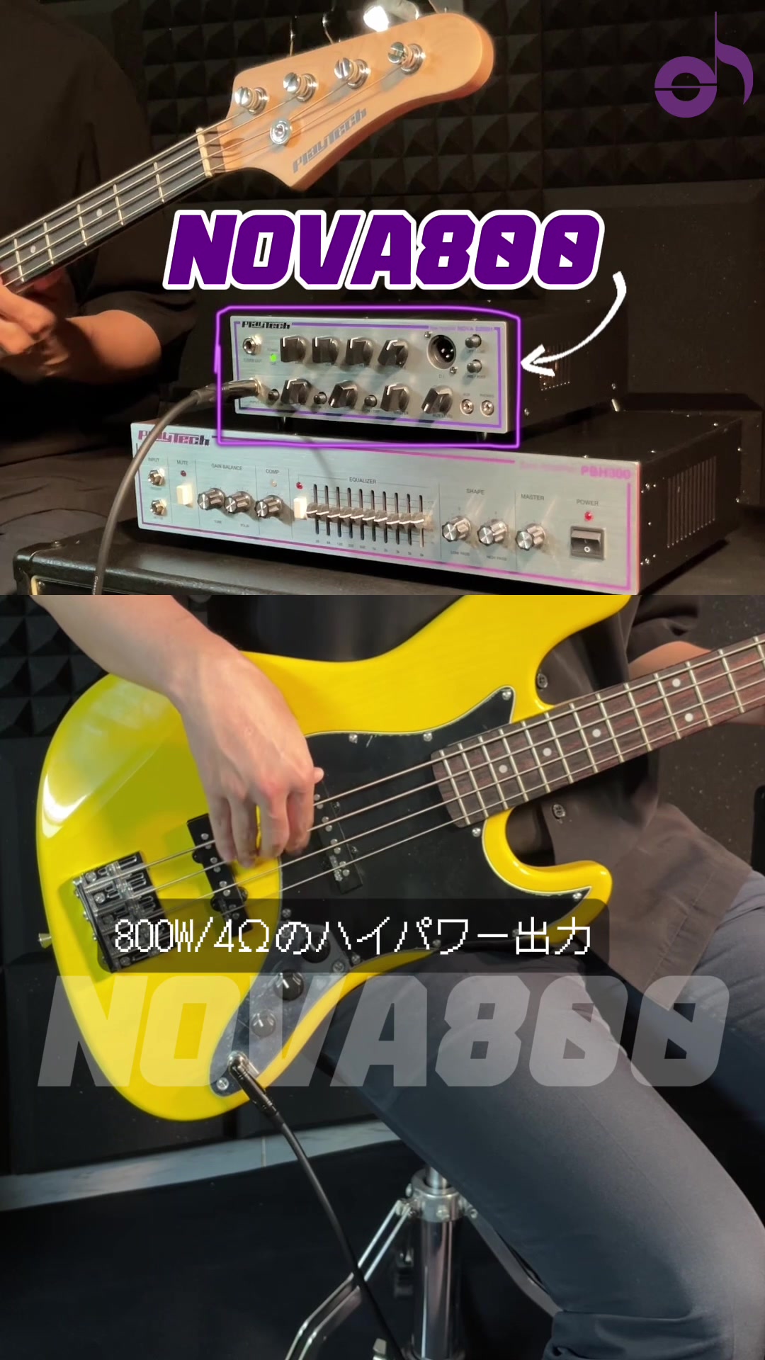 @サウンドハウス【公式】