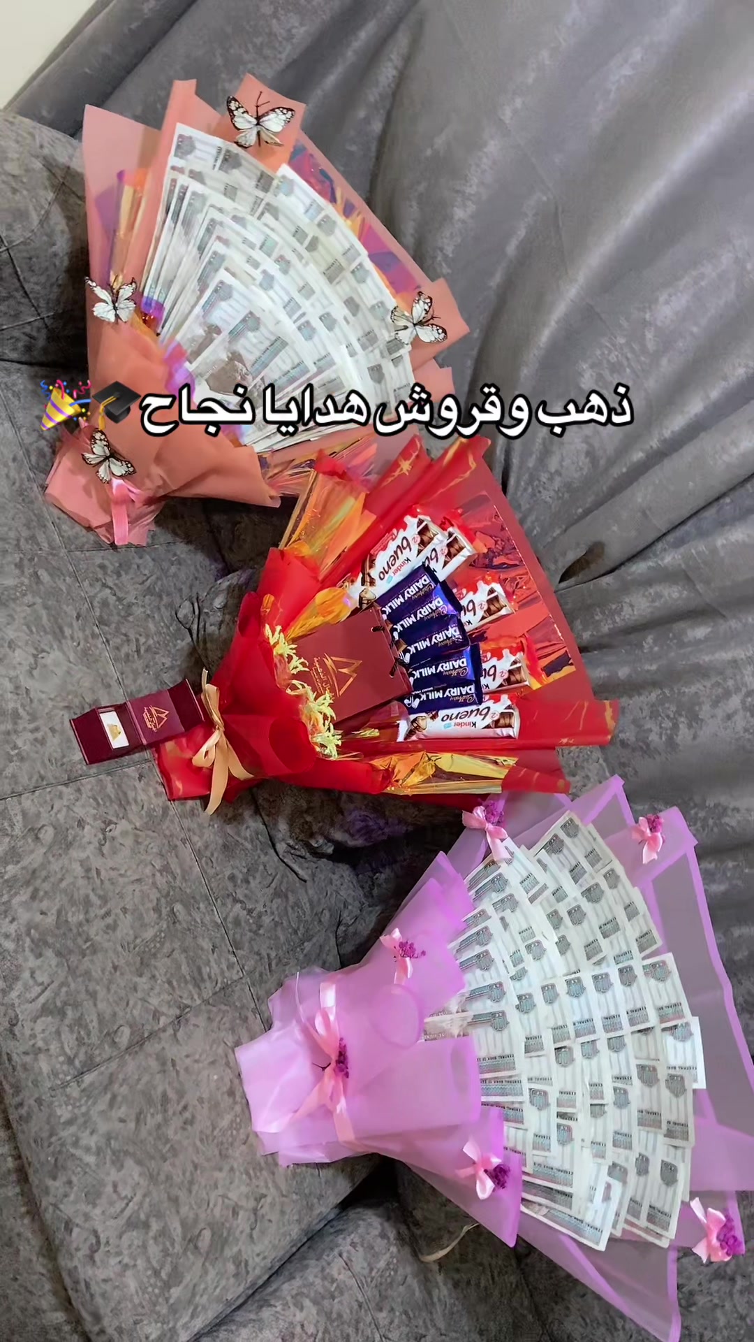 @Winter box | بهجة السودان