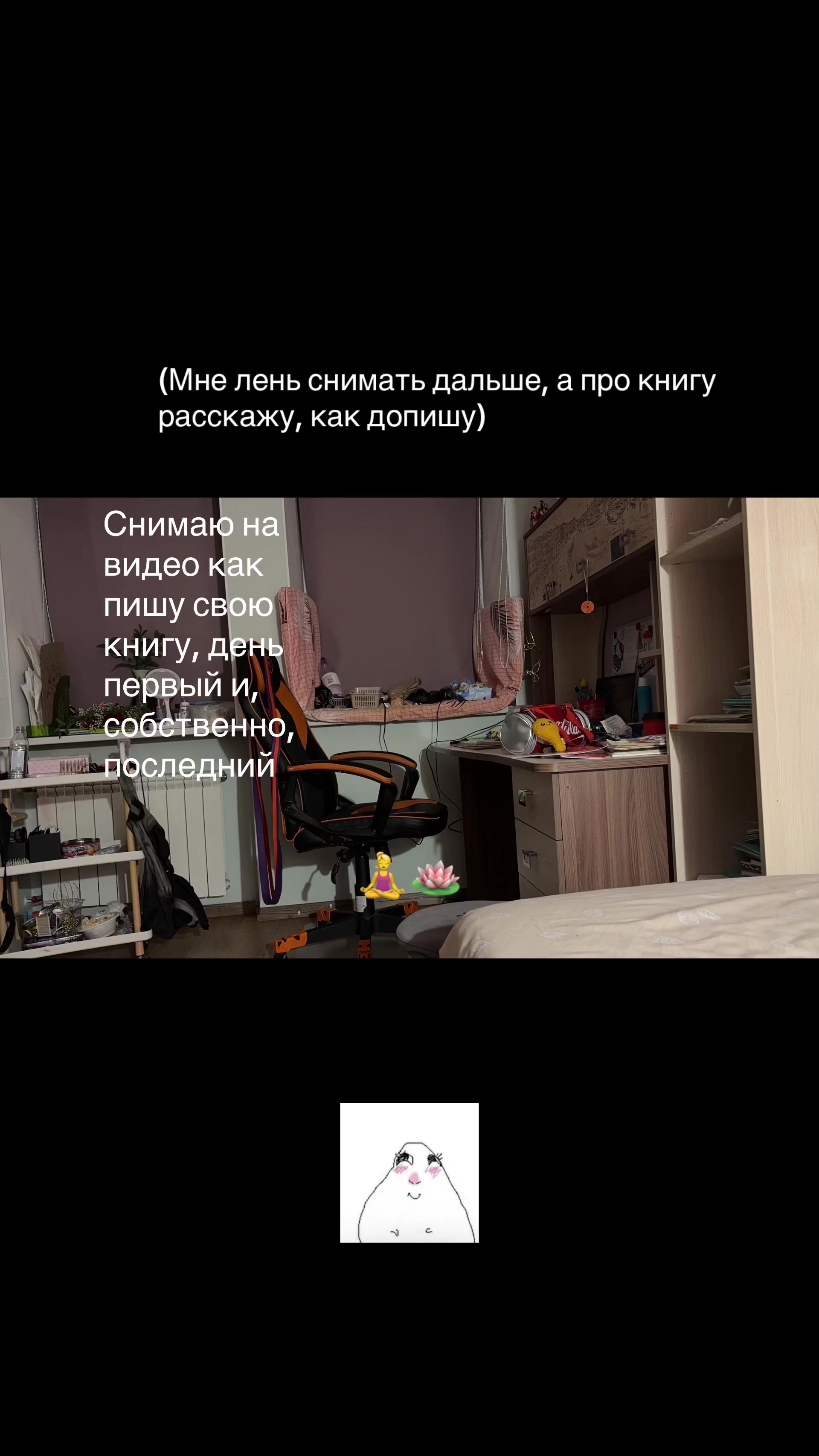 @netavkedax