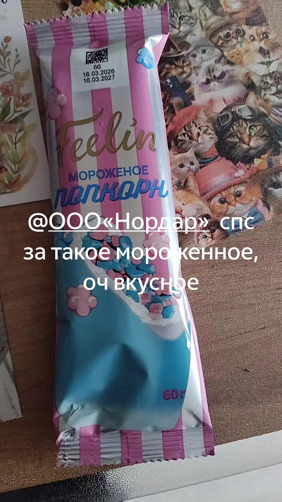@леха