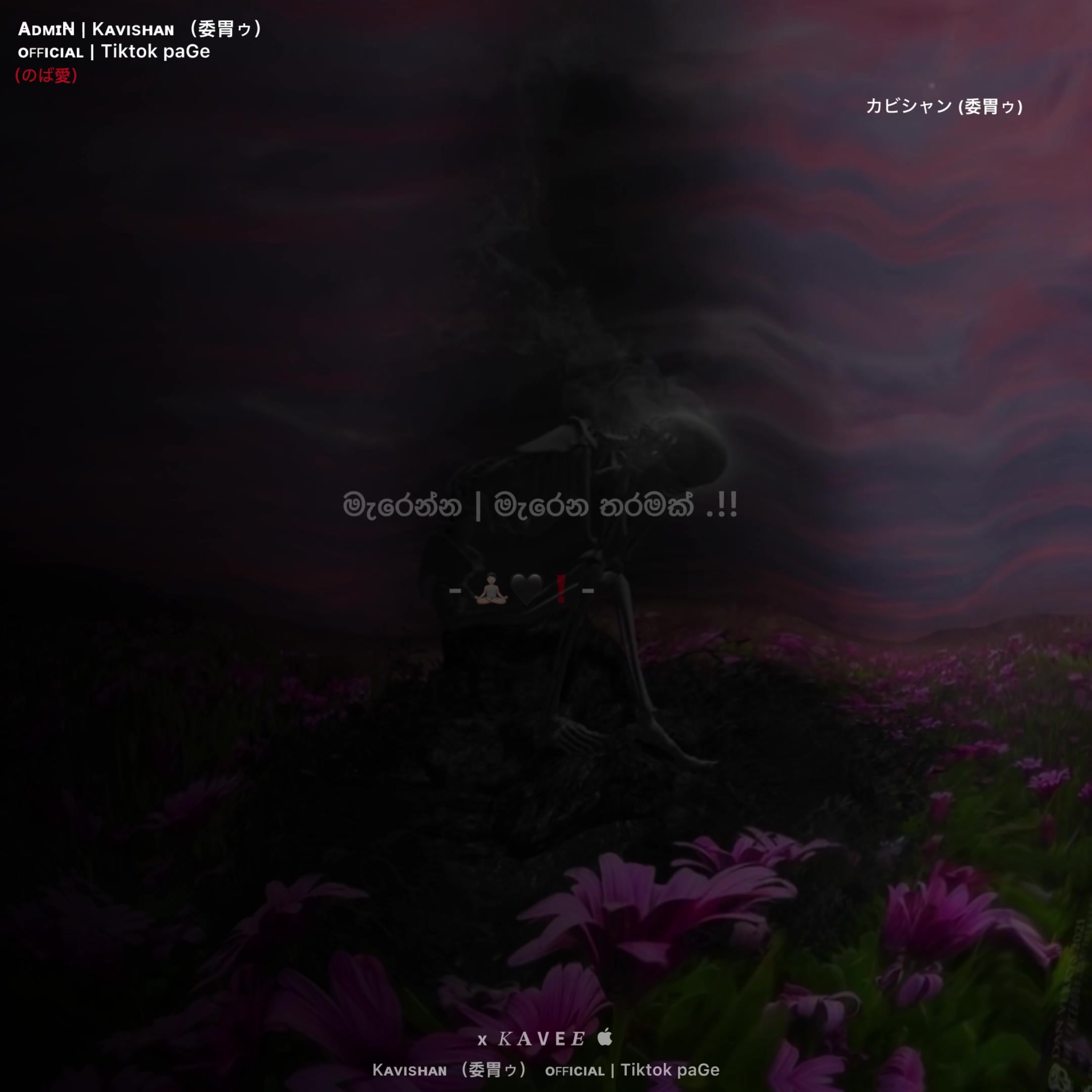 @𝘅 𝛫𝚨𝗩𝝚𝜠 