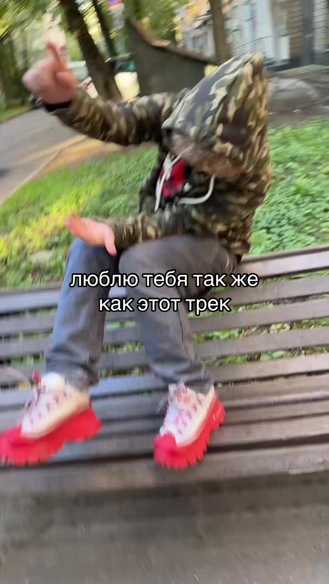 @samorant
