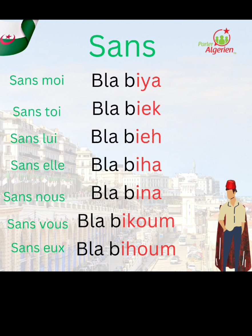 @Parler algérien نتكلم جزايرية