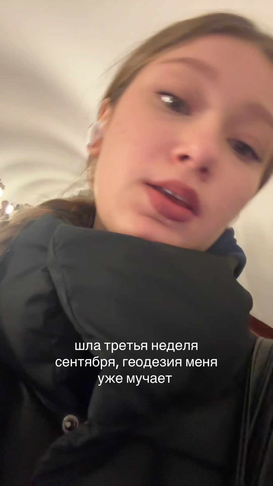 @настюша🫣