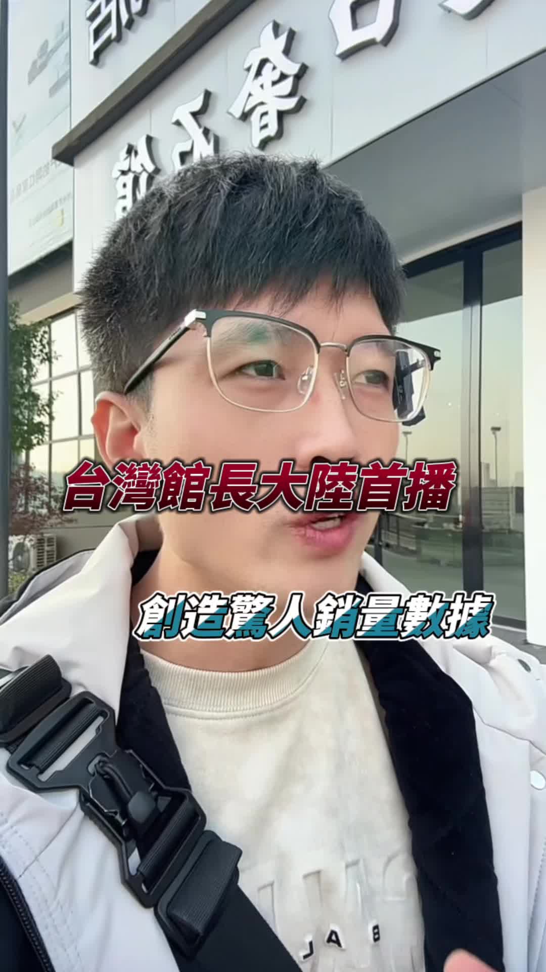 @龍弟建材嚴選