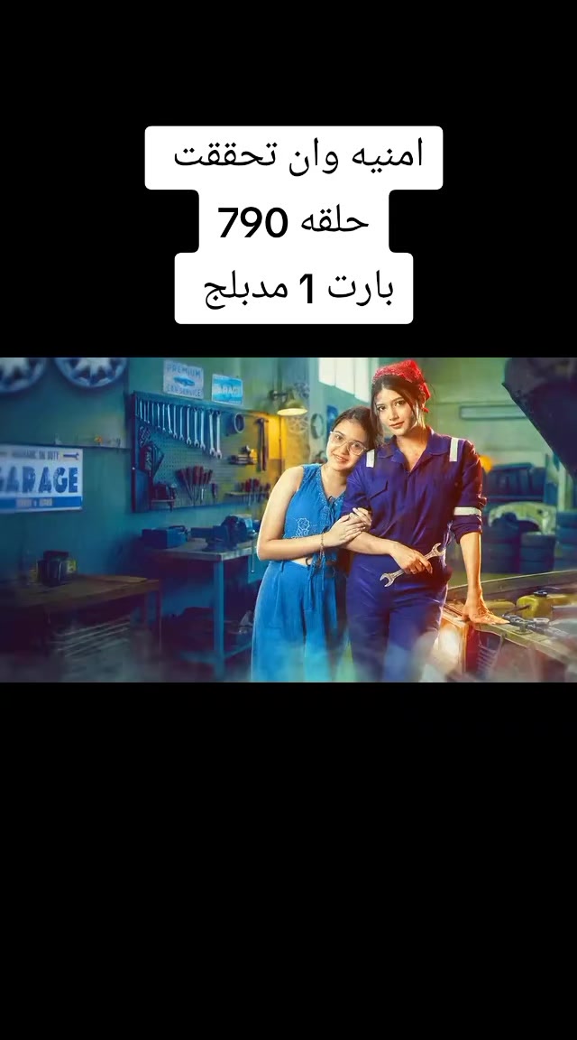 @اميره الهنديه