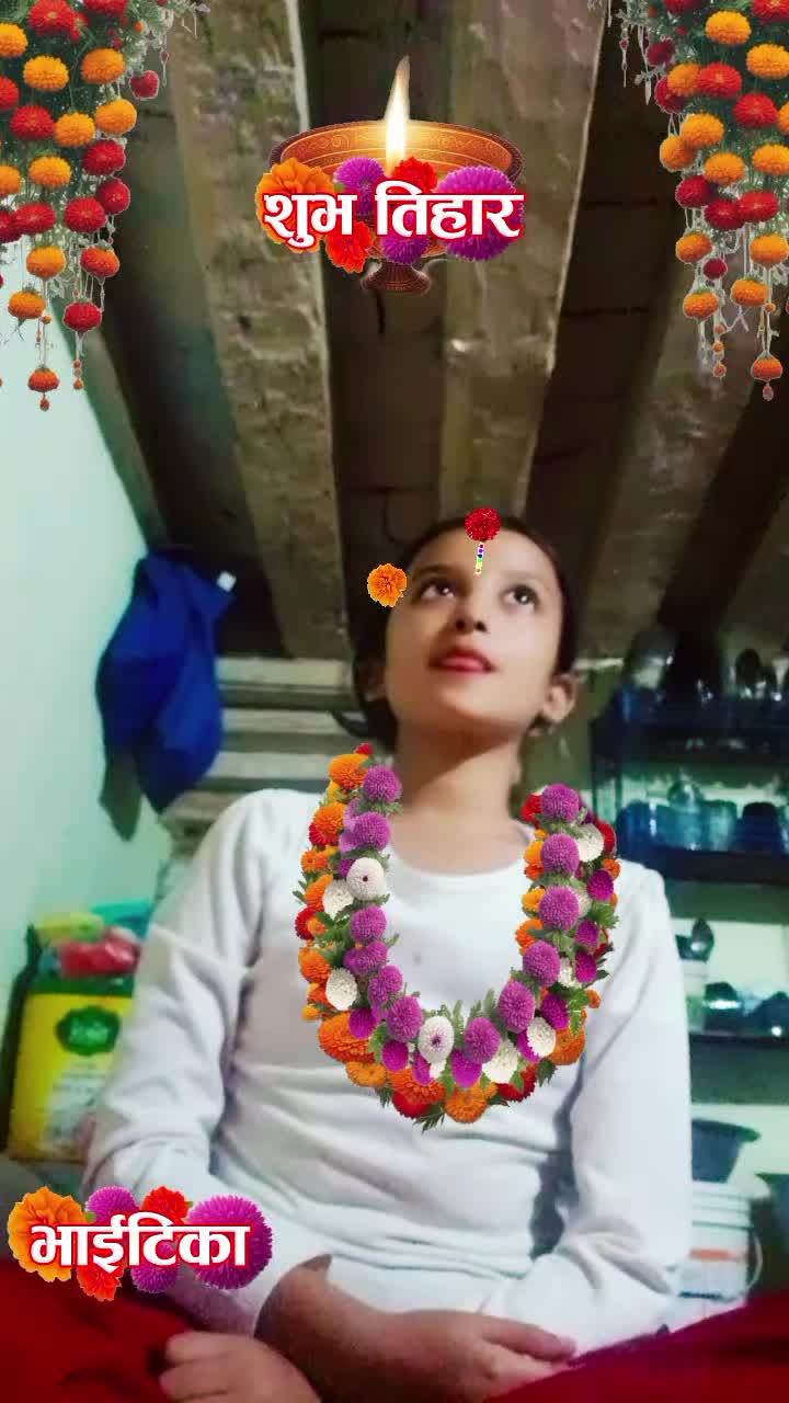 @आशीष उर्मिला