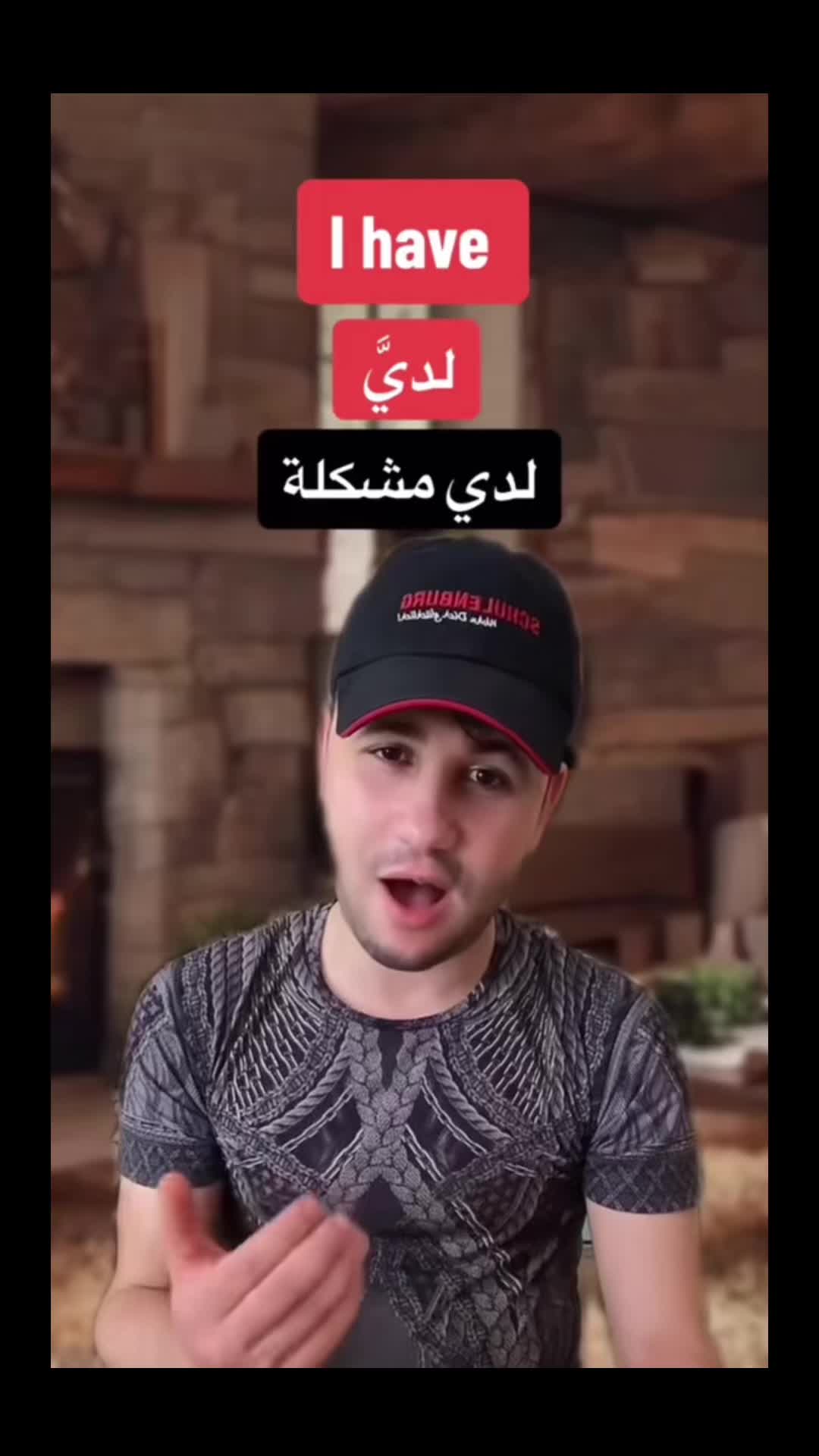 @RiadhTv