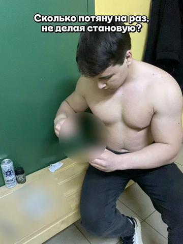 @ТГК: uspensky_timur