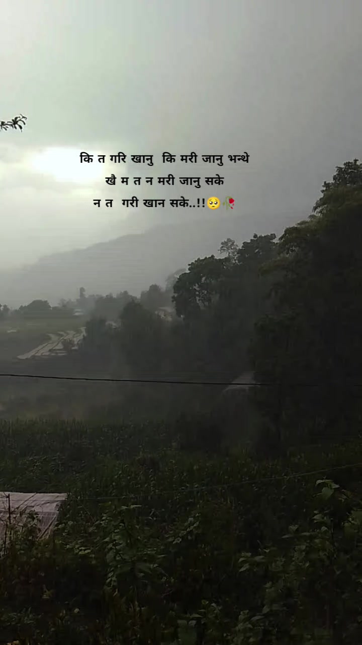 @PoKhAReL-BaHuN❤️🖤🌺