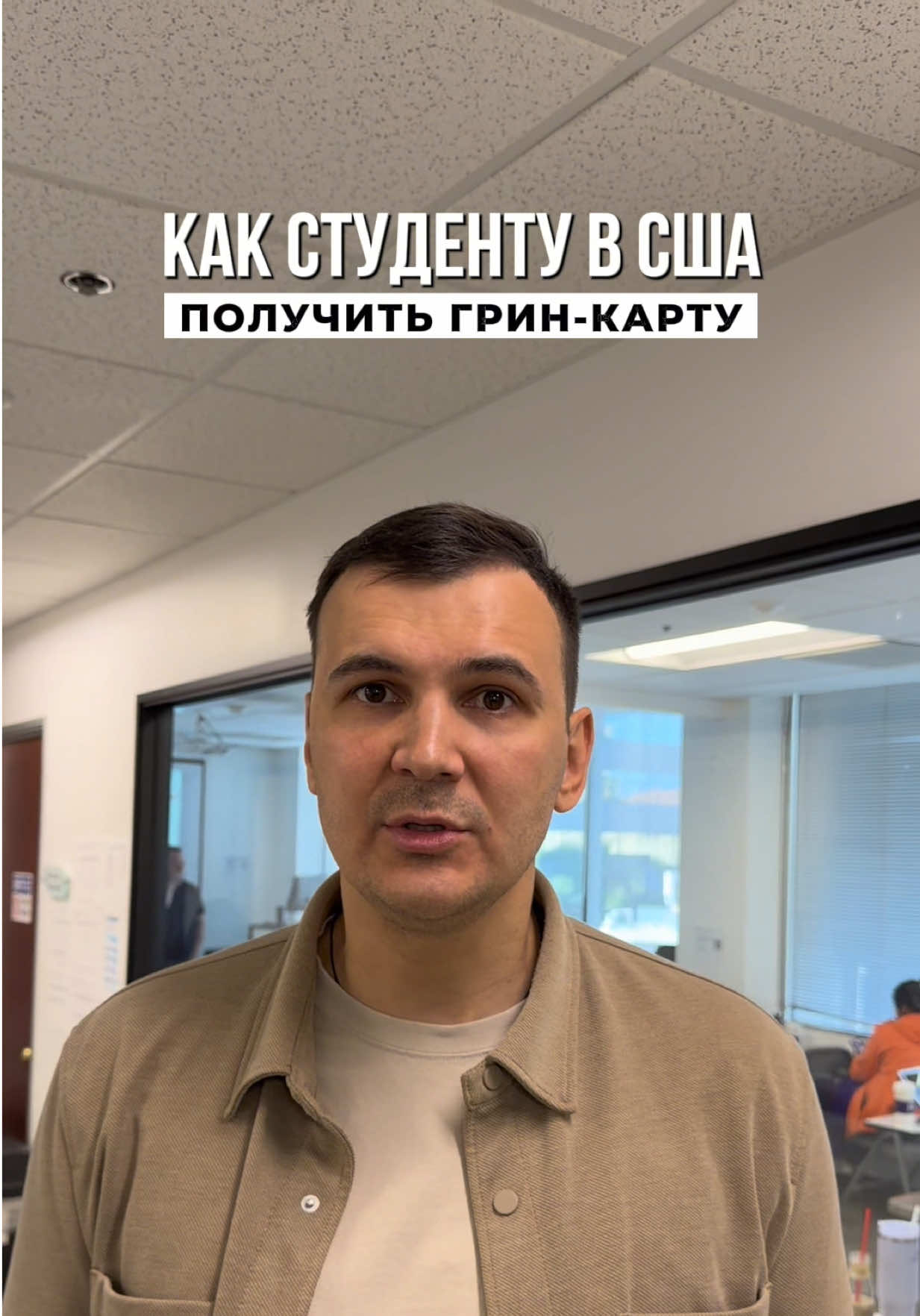 @Михаил Арсентьев