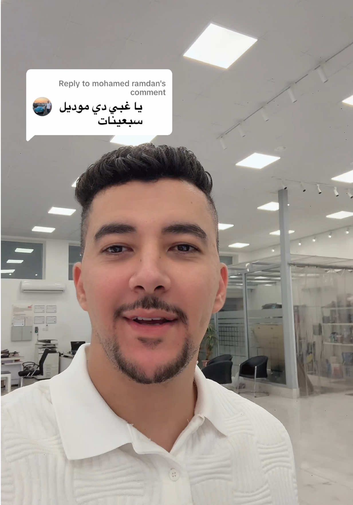 @الحضري 🇧🇭🇪🇬