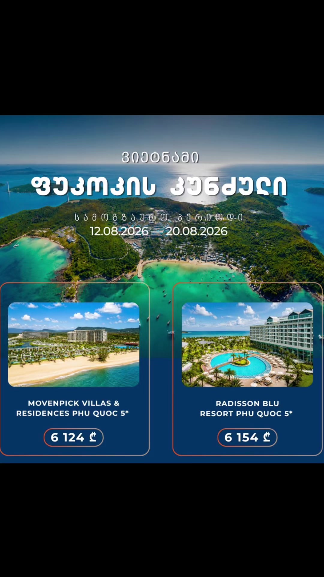 @Travelizer