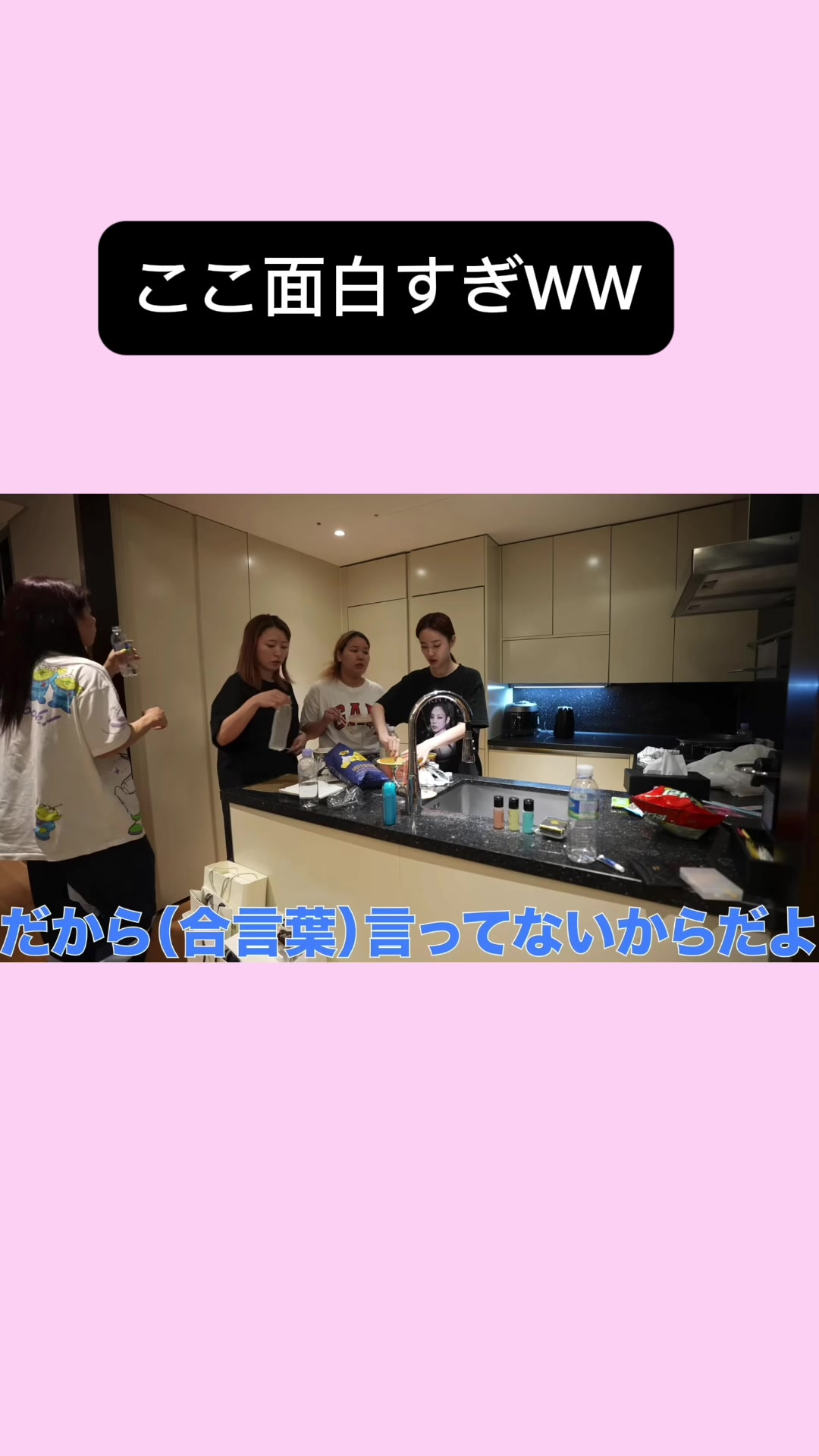 @ᜊ&bull;ᴗ&bull;ᜊ