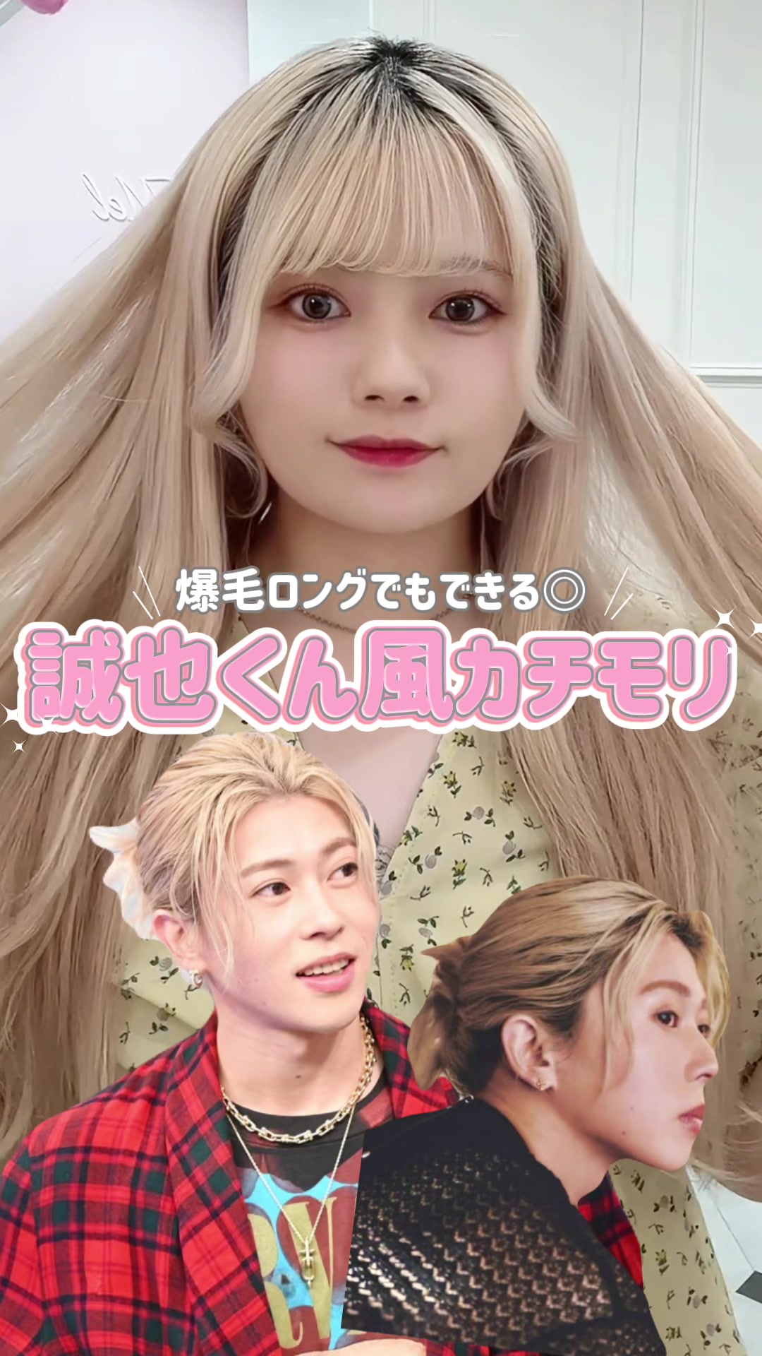 @ãŸããšð衚åéãã³ã¯çŸå®¹åž«ðâžâžâžâž