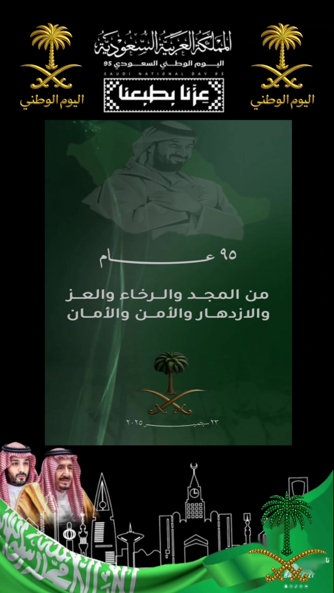 @آإلمـ&hearts;̨̥̬̩صمـ&hearts;̨̥̬̩مـ&hearts;̨̥̬̩ أسير