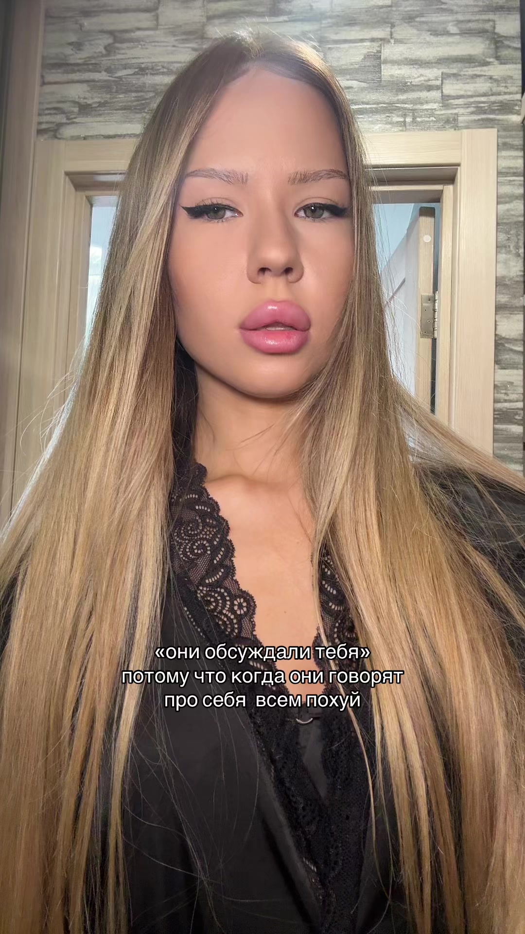 @inst: qwillop