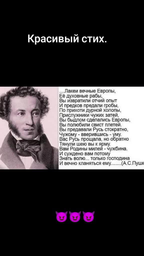 @Надежда