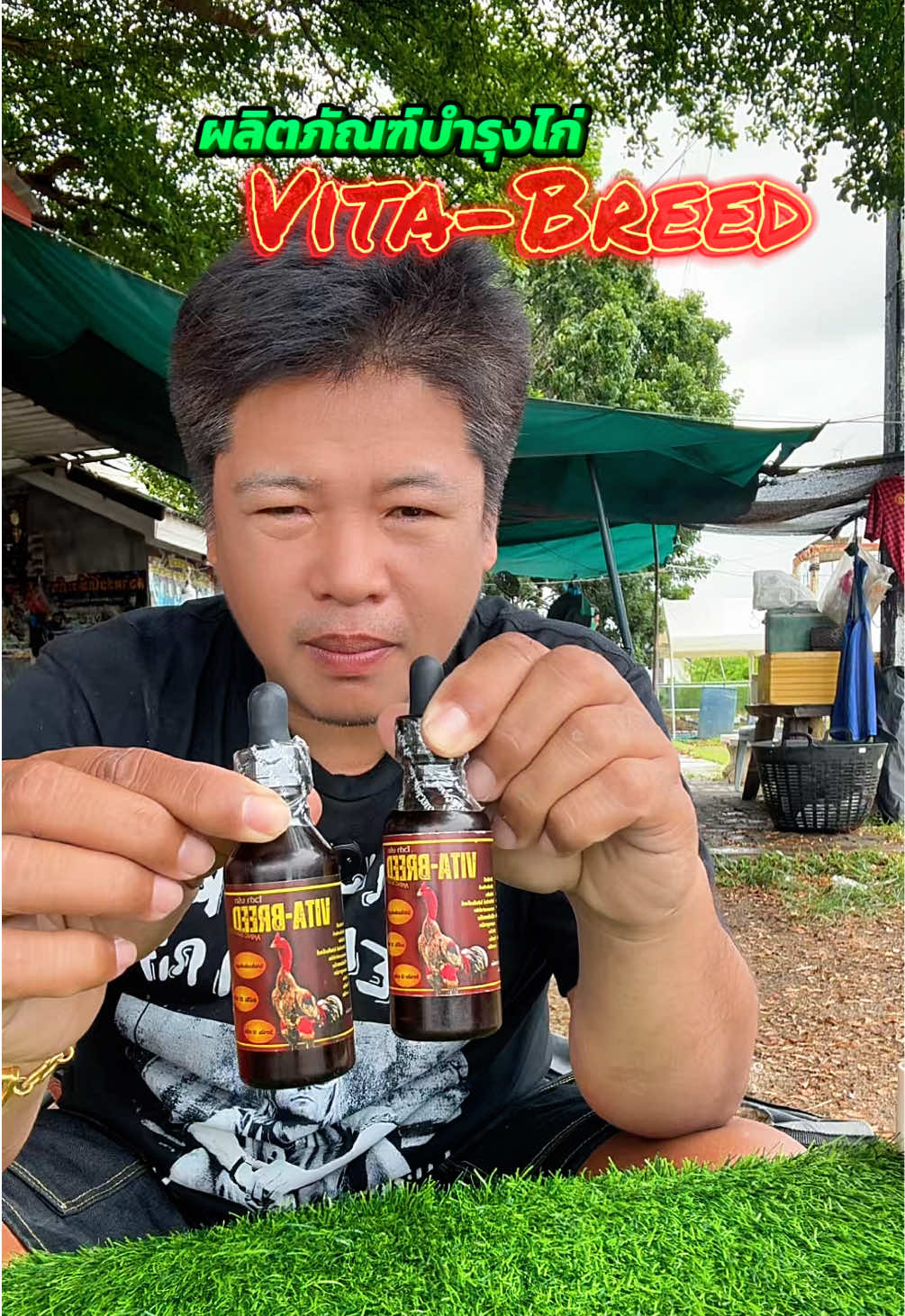@วุดดี้ รีวิว56
