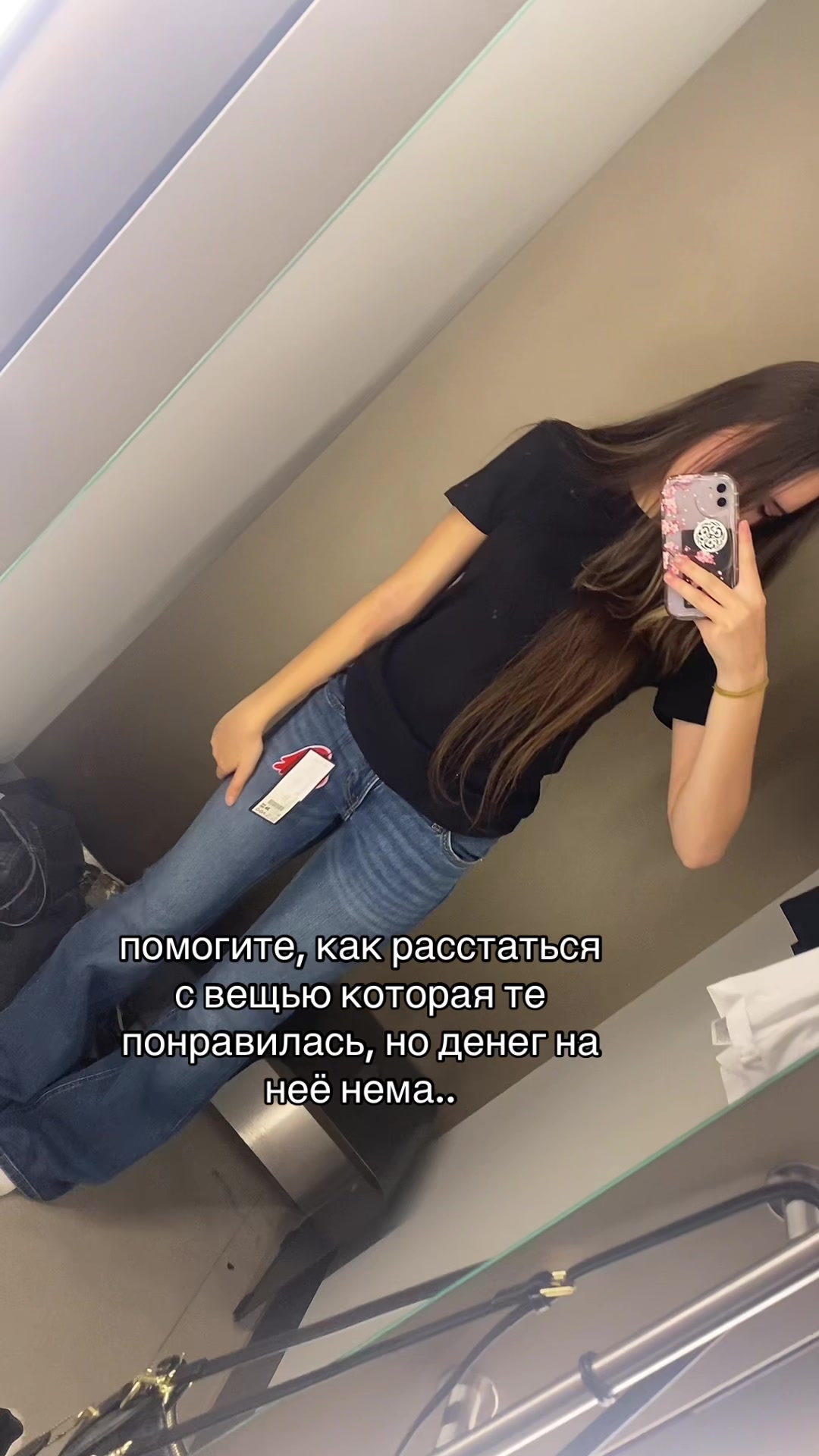 @wrw🪽