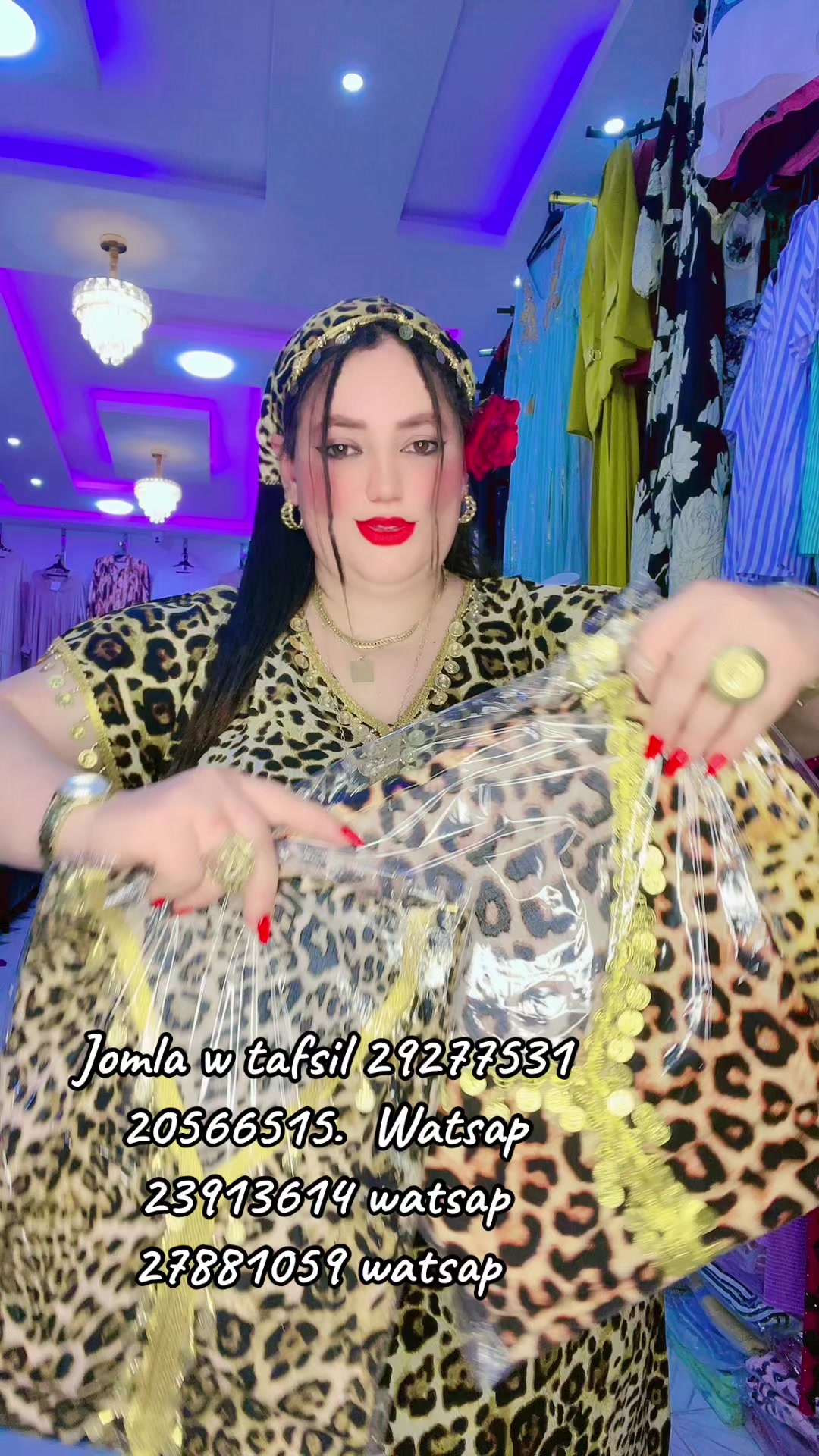 @🐆 Nawel sa🐆