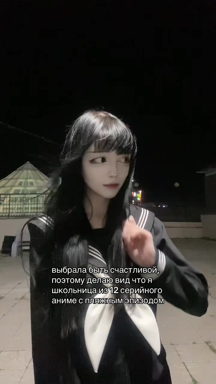 @неупокоенная душа