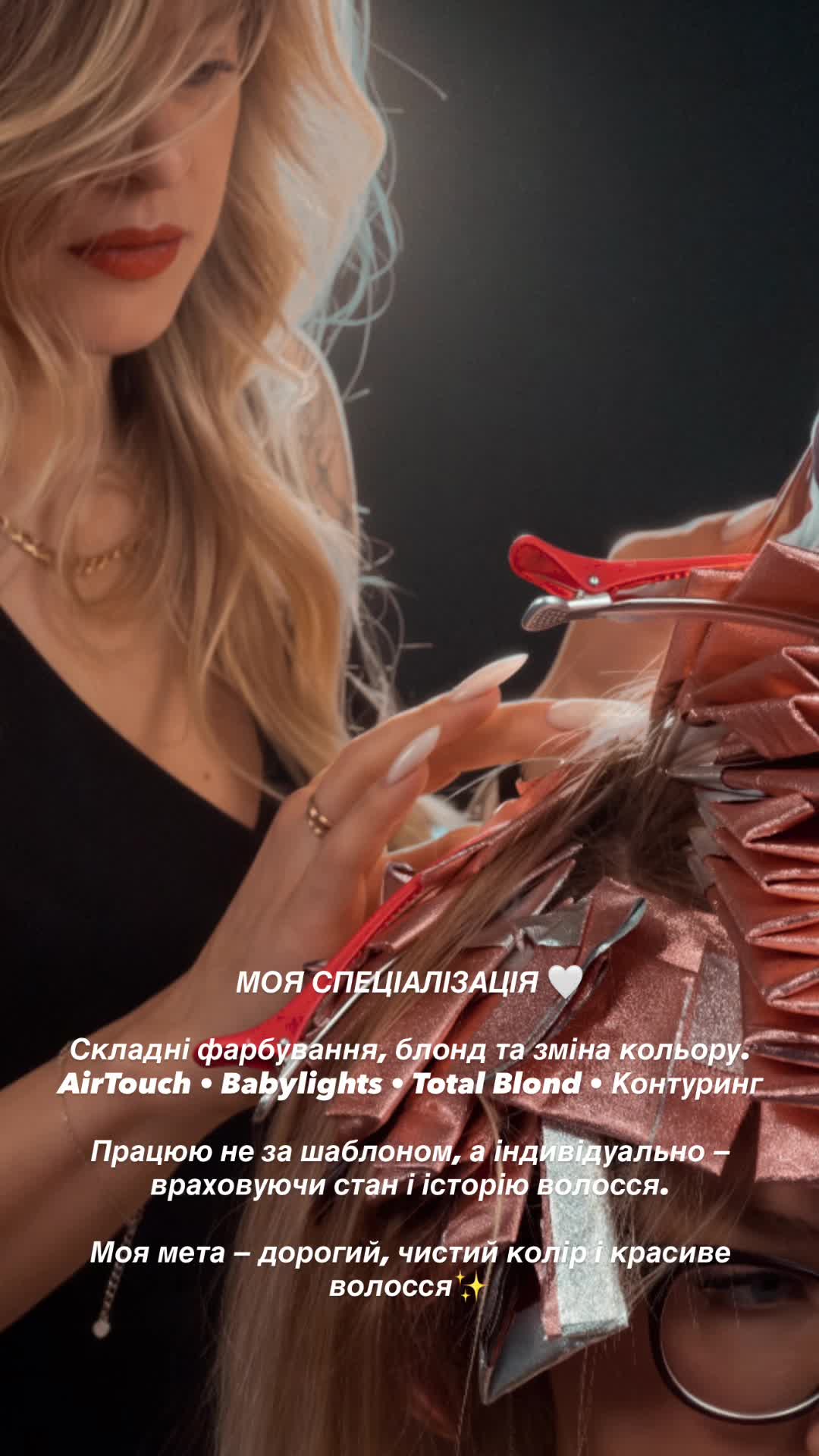 @Ірина Міщенко