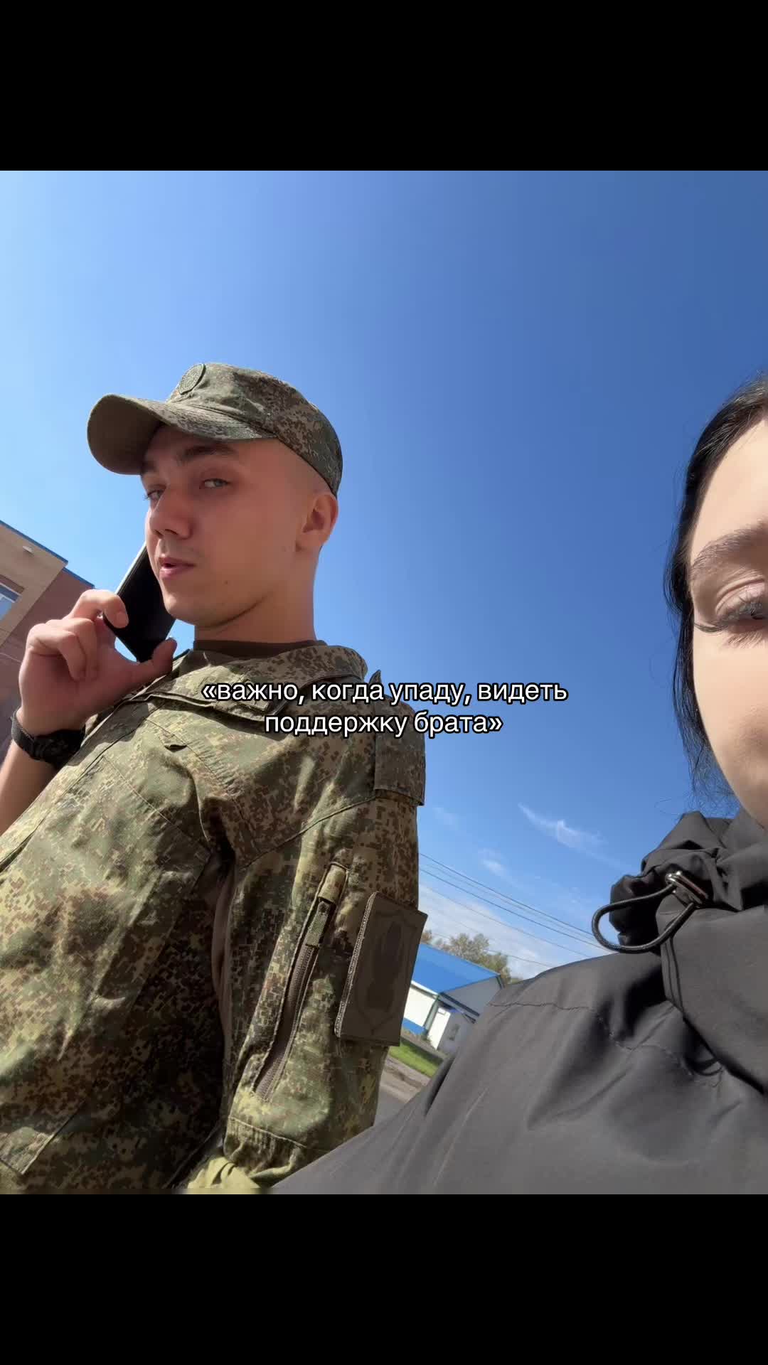 @Eva Volkova