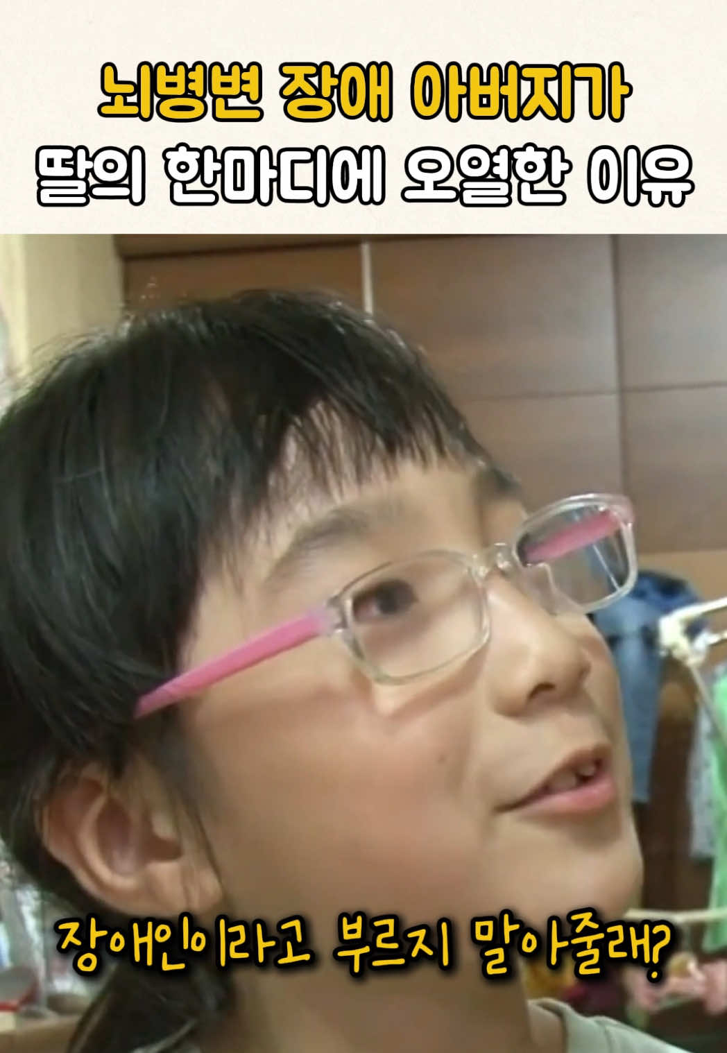 @무하노