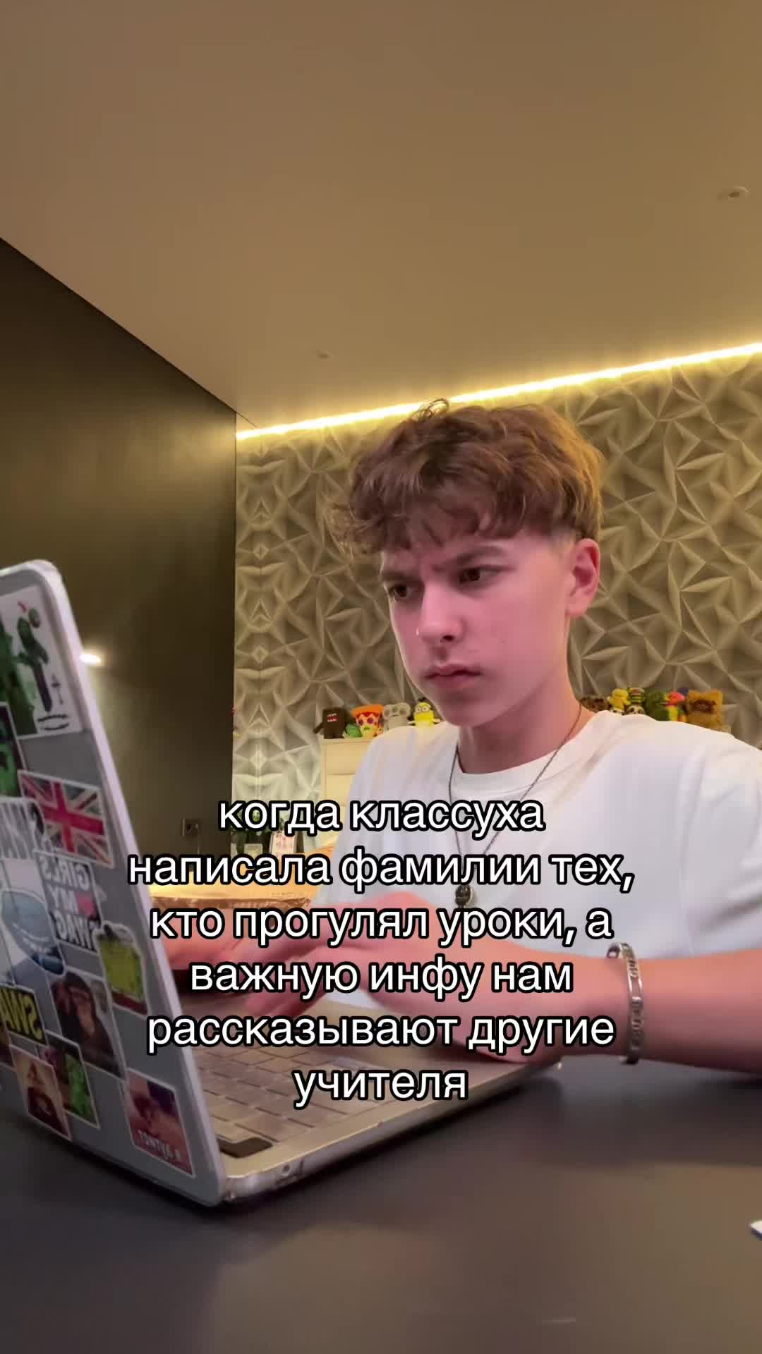 @bogan_xuligan