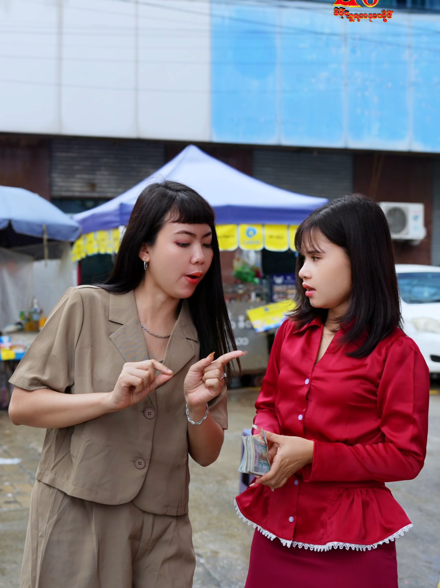 @Shwe Chan Gold & Jewelry(2)
