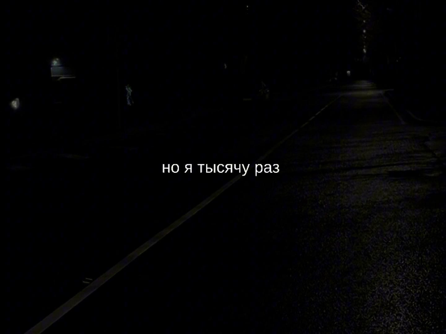 @музыка для липсингов