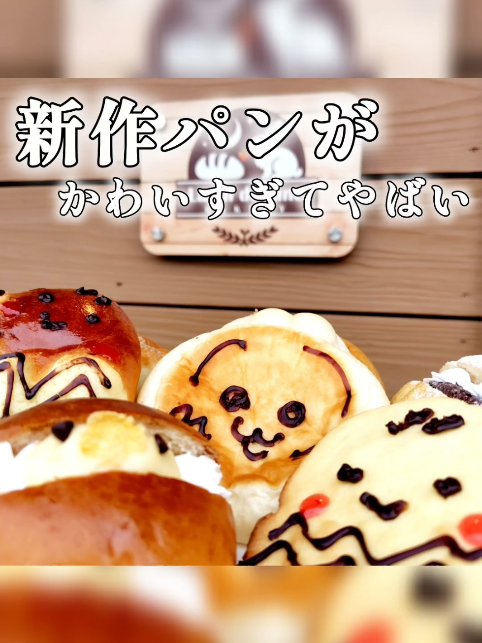 @KumaStyle Tv(熊本観光旅チャンネル)