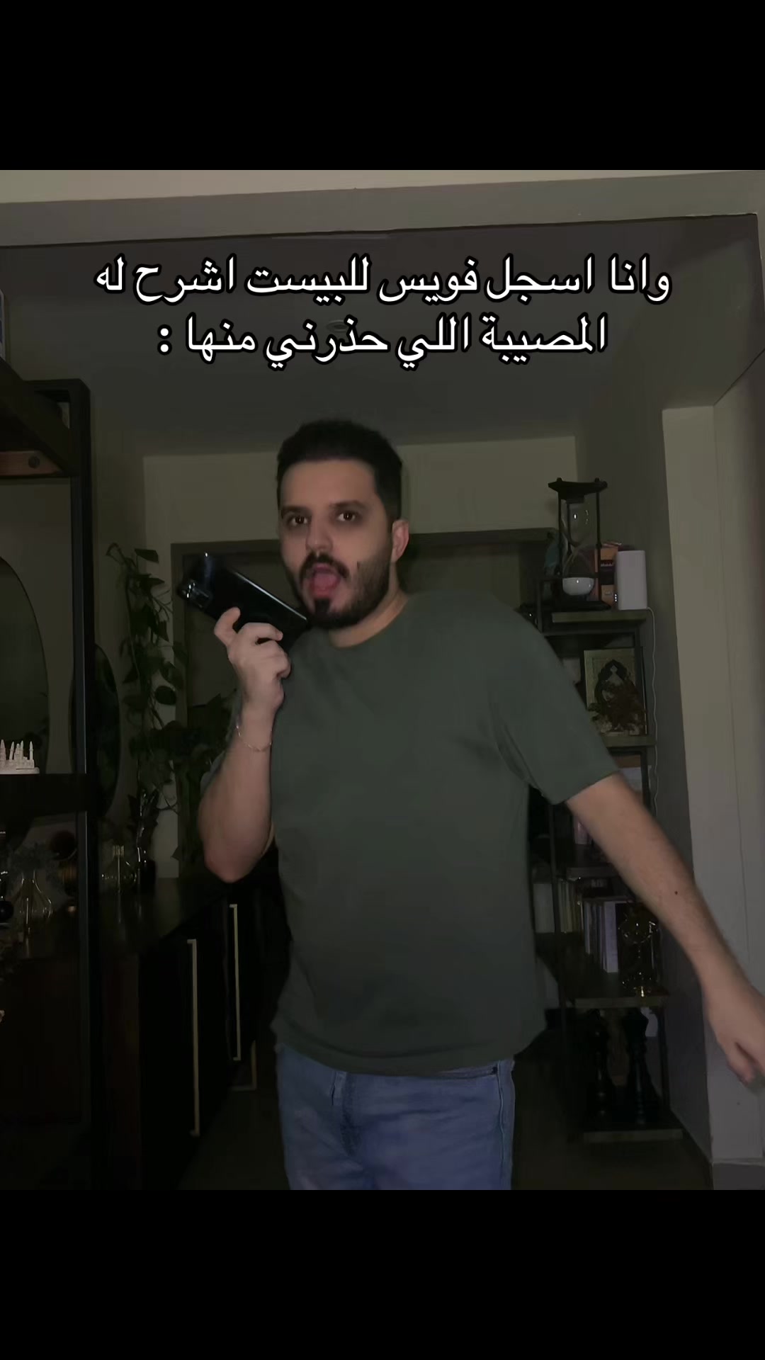 @Mohamad Nazem