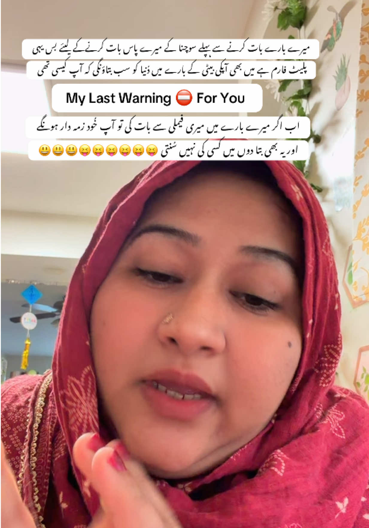 @lifewithkiran17