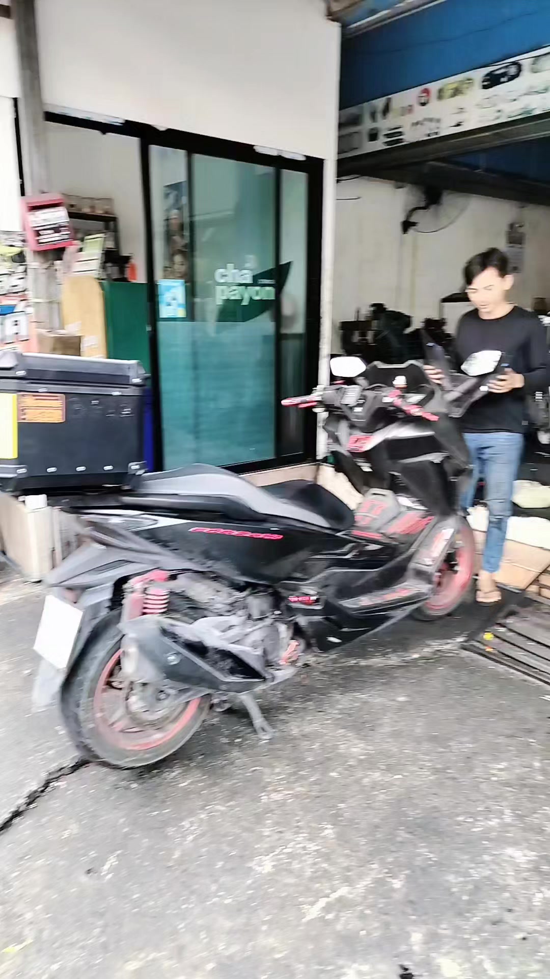 @รักเพื่อชิวิดบ่าวสะหวันนะเขด