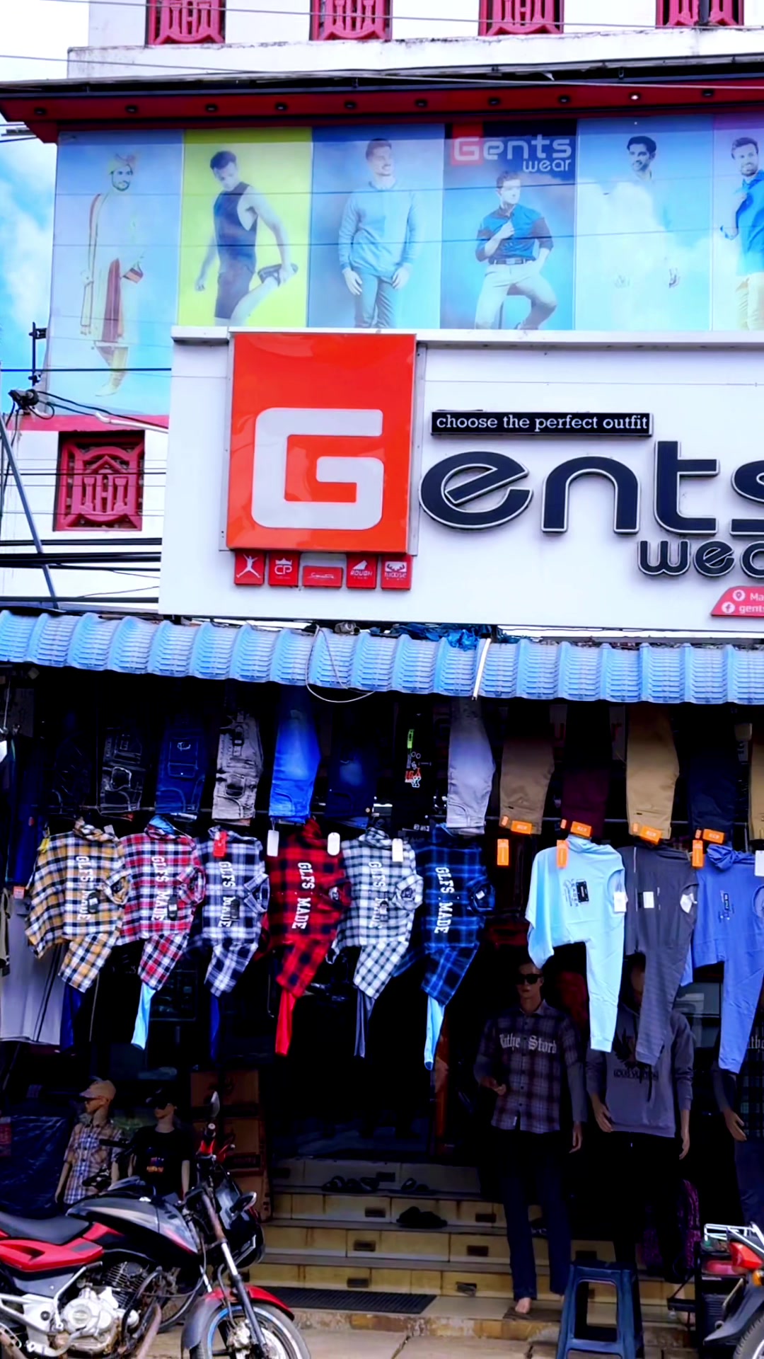 @GENTS WEAR