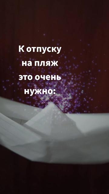 @Наталья Ковалева8238
