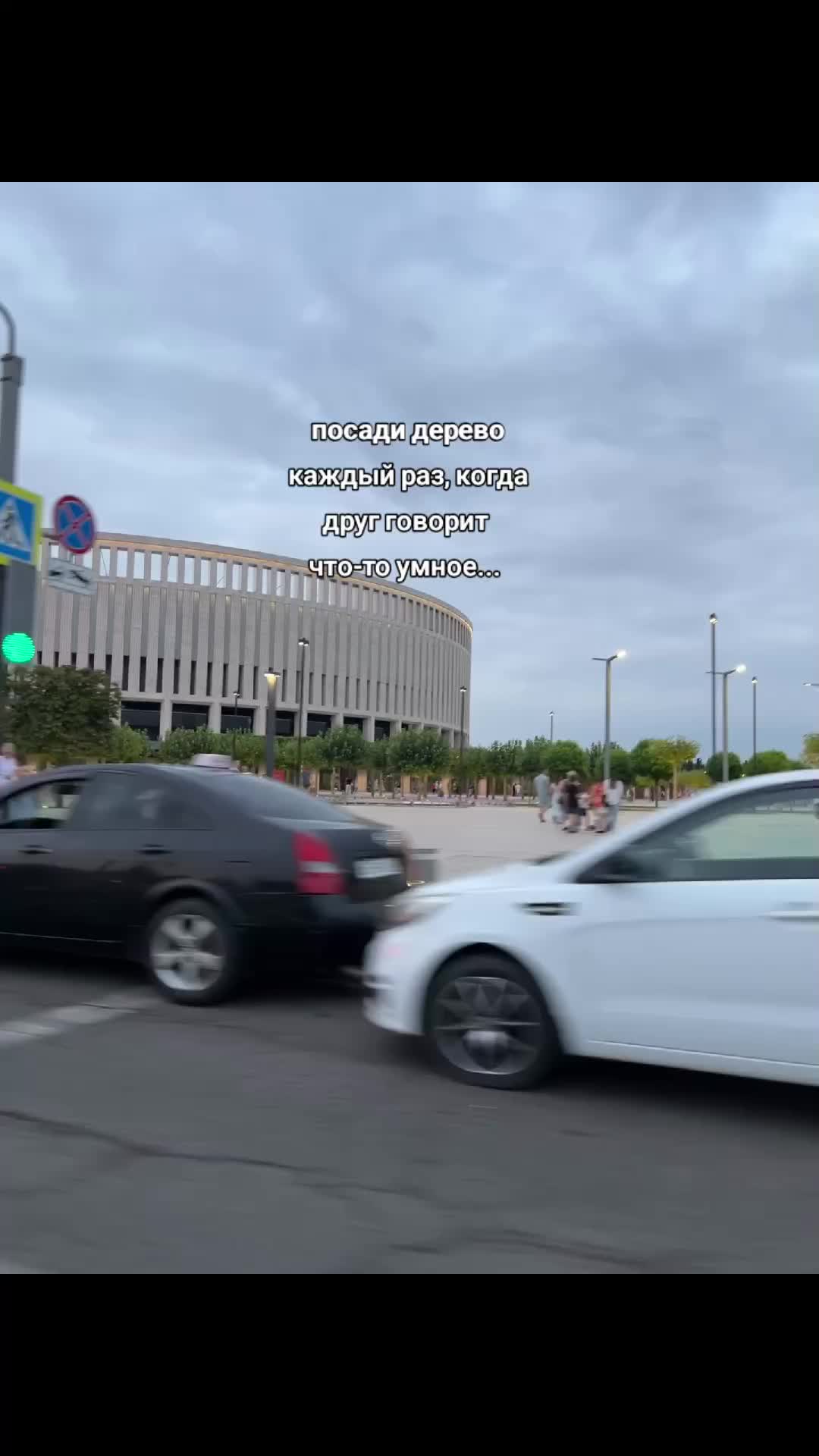 @БОРОДАТЫЙ