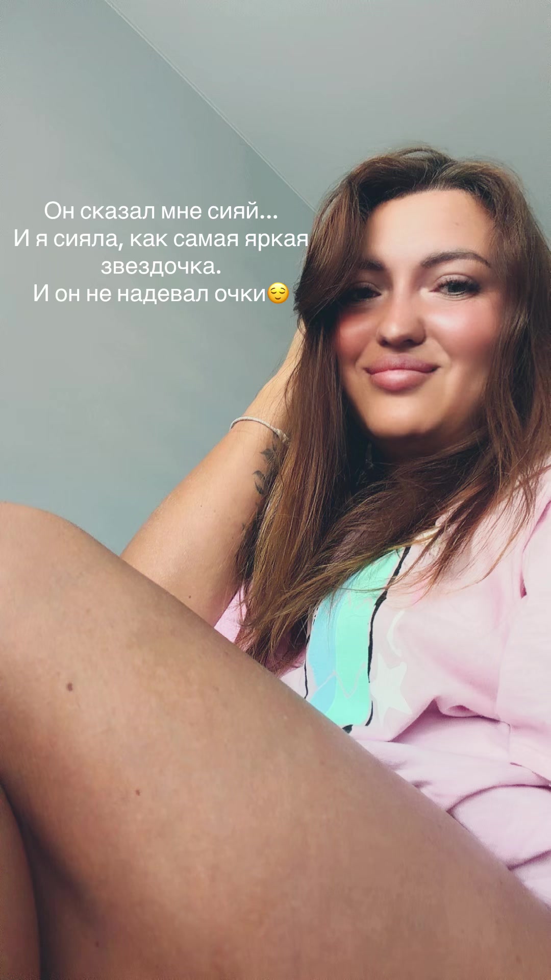 @Mari🤍🎀