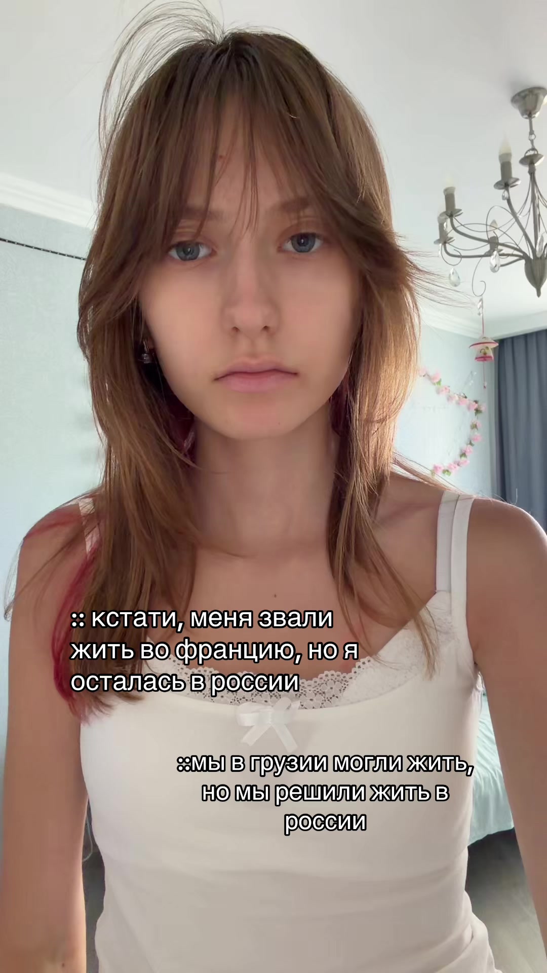 @алсейка