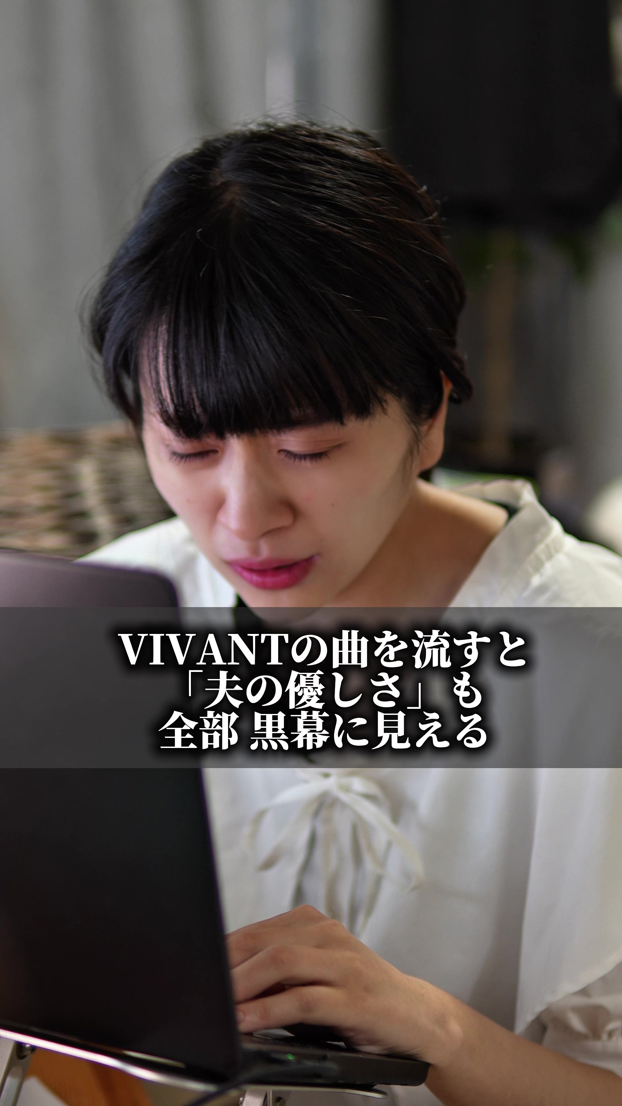 @オクチナオシの裏側