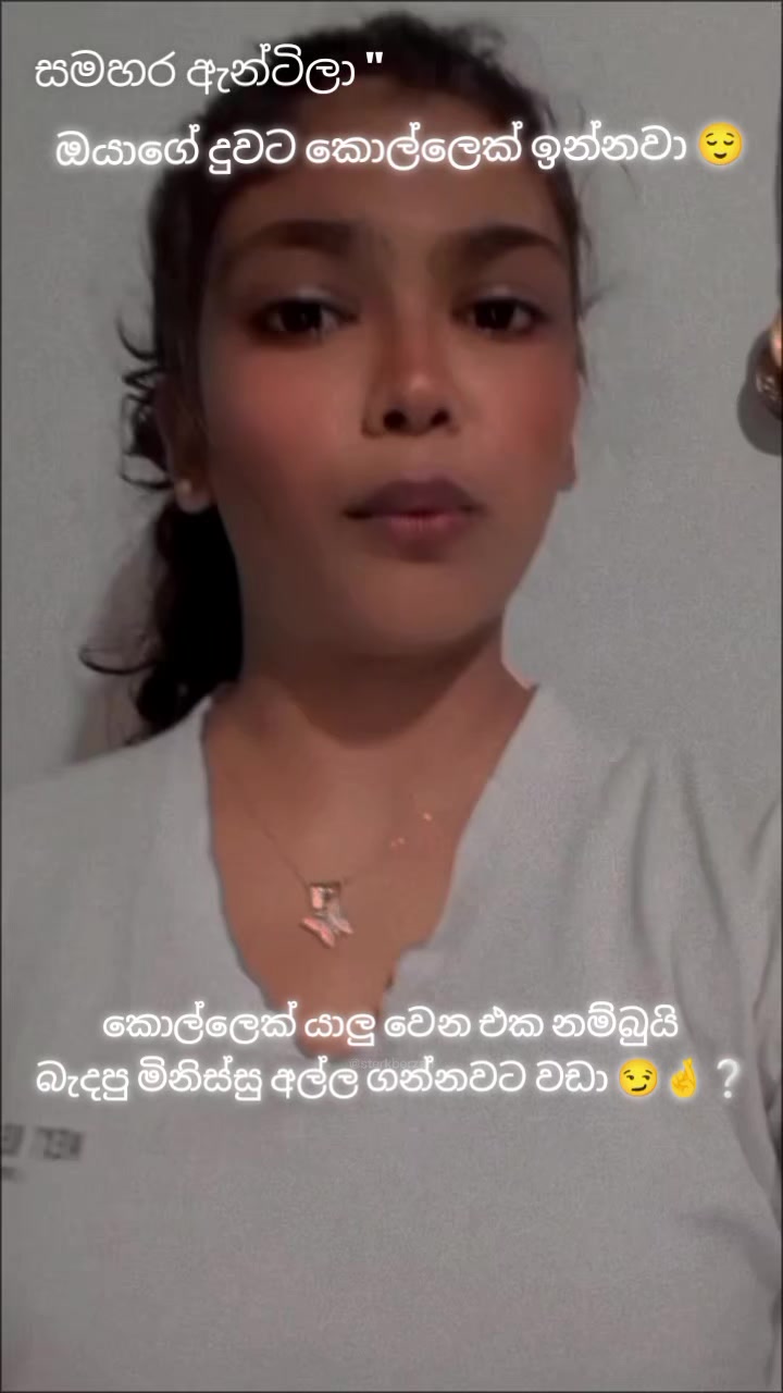 @Dinu Perera💋"
