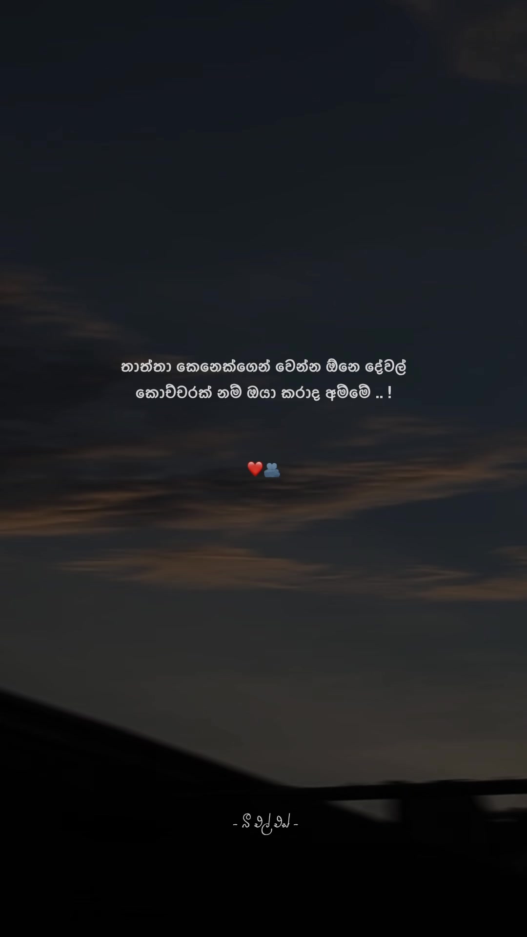 @๐ฏ๐ฝ๐ ๐ต๐๐ โก !