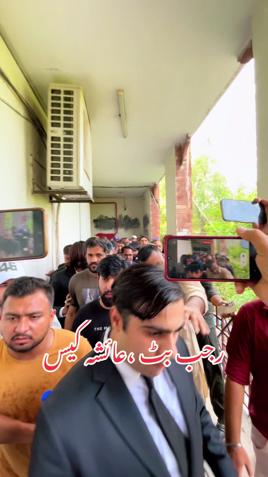 @Waqas Mia ®️