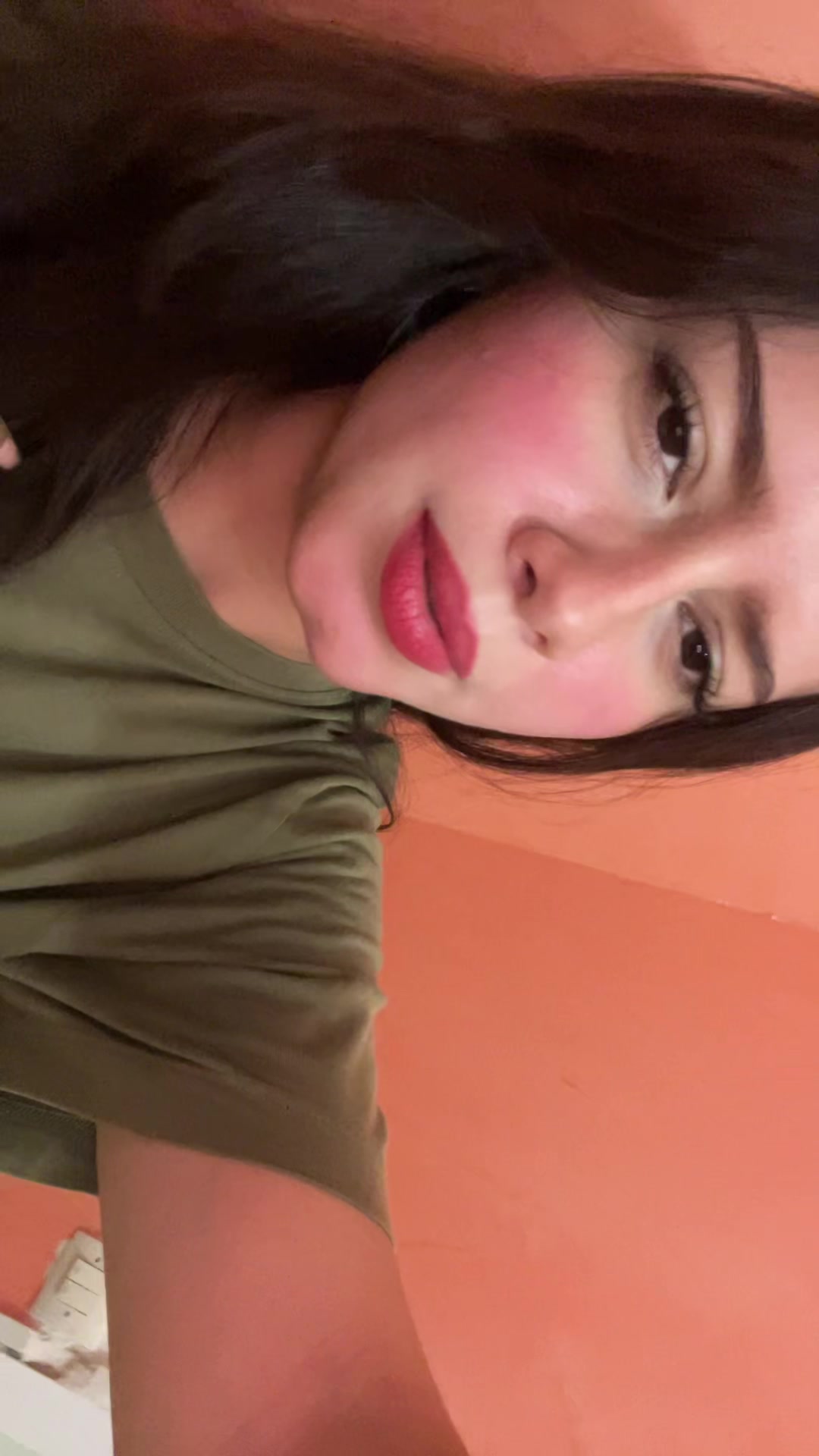 @آية