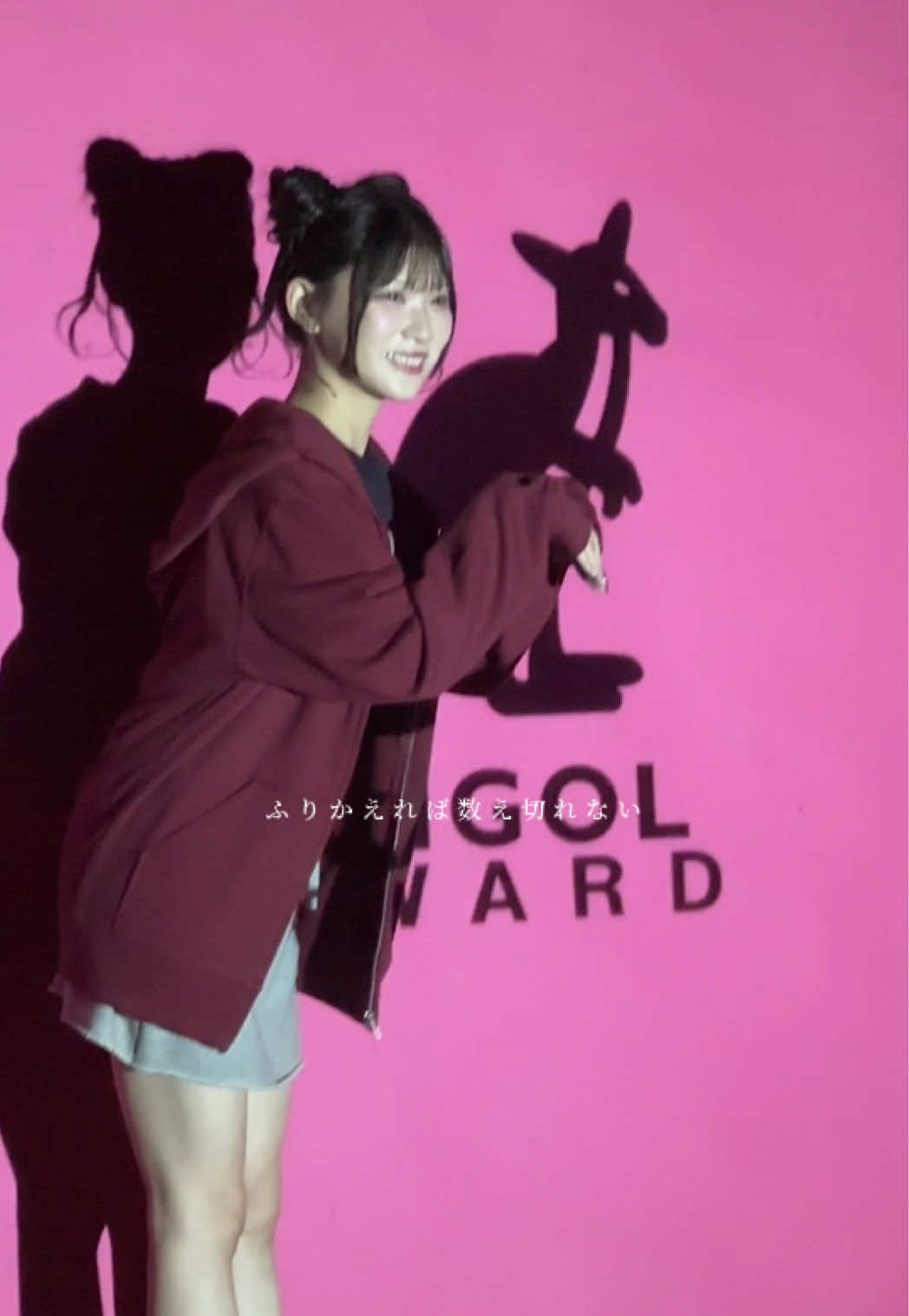 @う(かわむらゆあ)