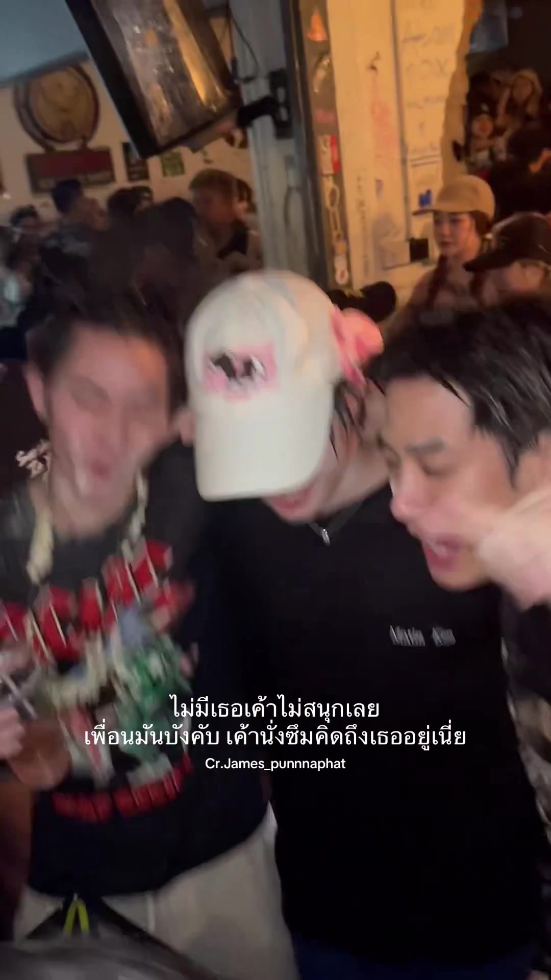 @เดือนนี้เดือนอะไร